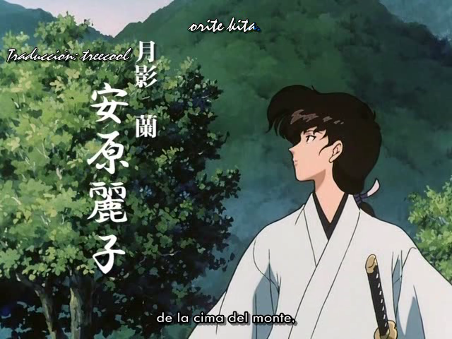 Kazemakase Tsukikage Ran (Spanishare no Fansub)